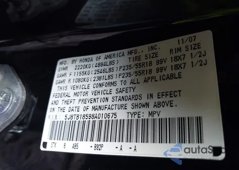 2008 Acura Rdx из США, поврежденный, VIN 5J8TB18598A010675